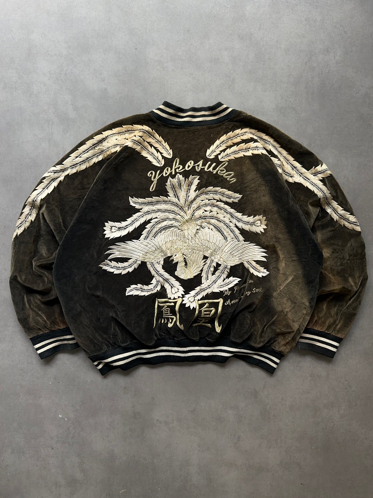 1990s souvenir jacket (XXL)