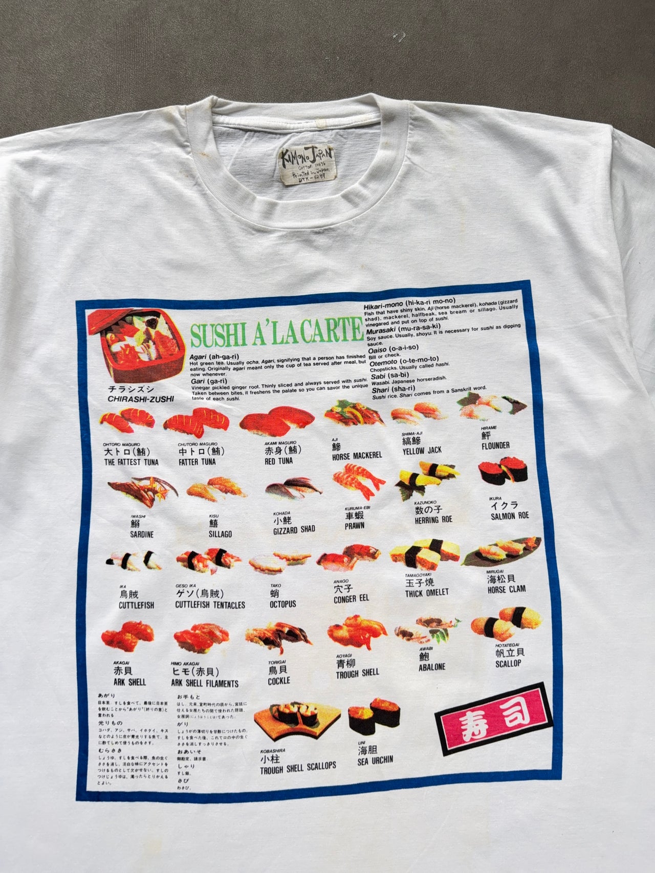 1990s Sushi à la carte tee (L)