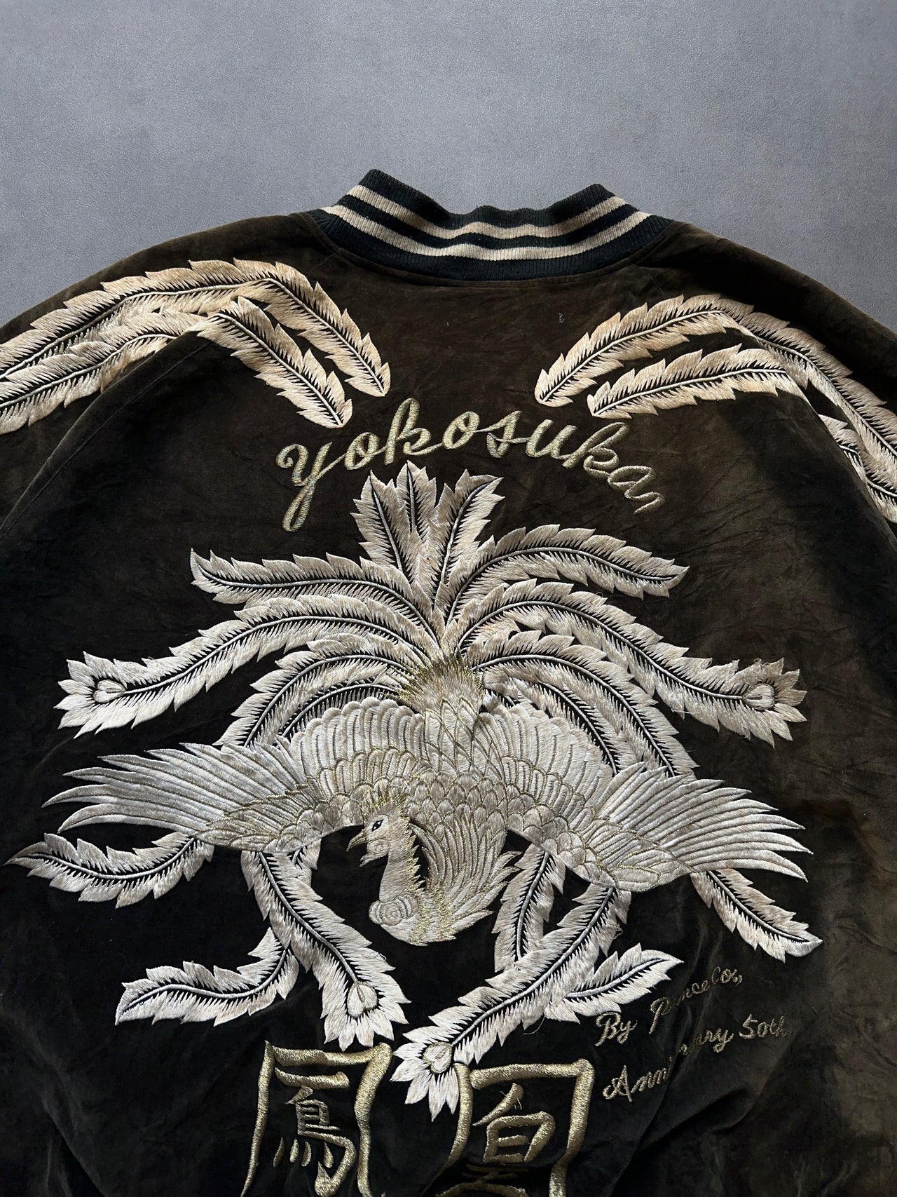 1990s souvenir jacket (XXL)