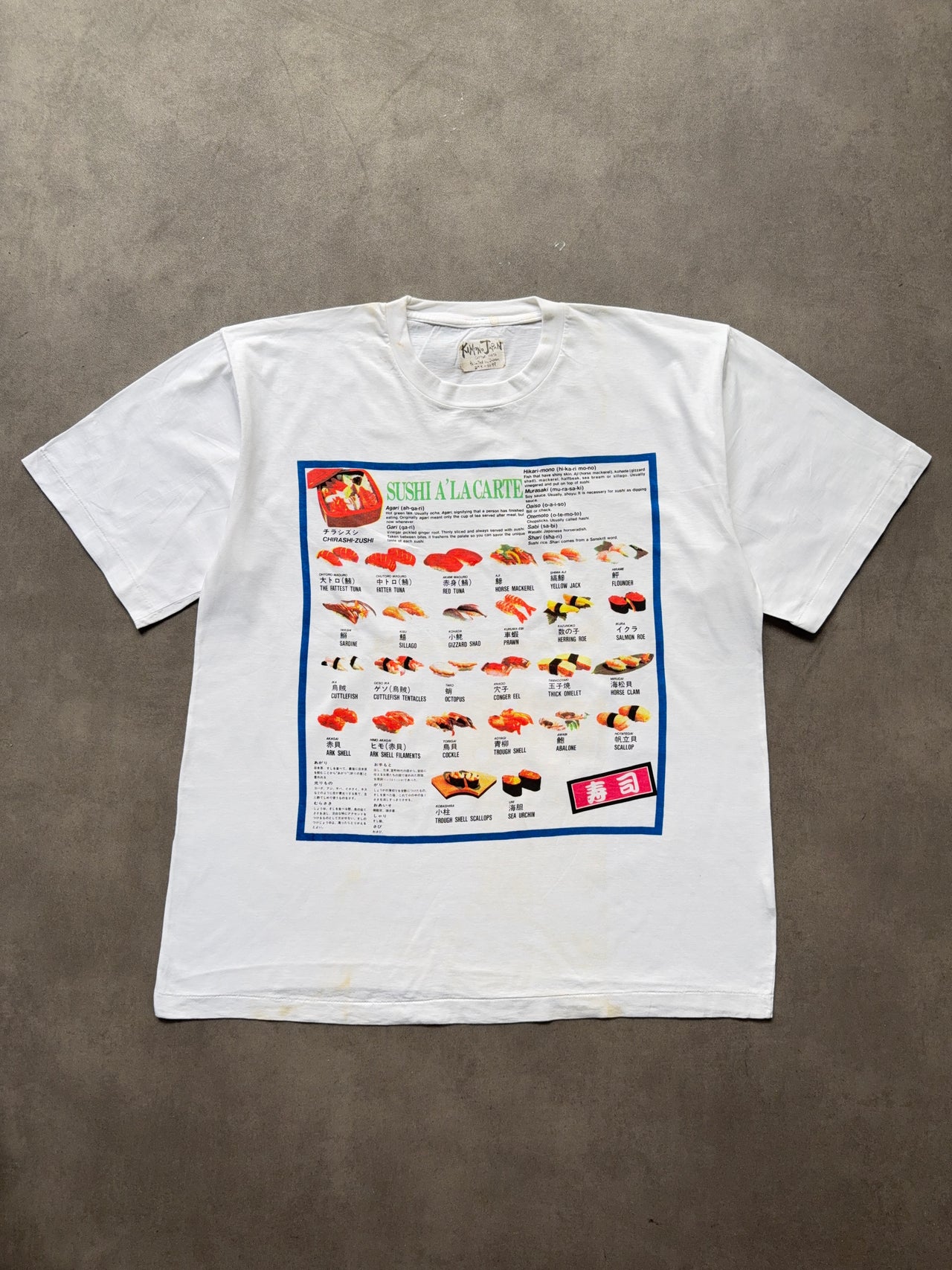 1990s Sushi à la carte tee (L)