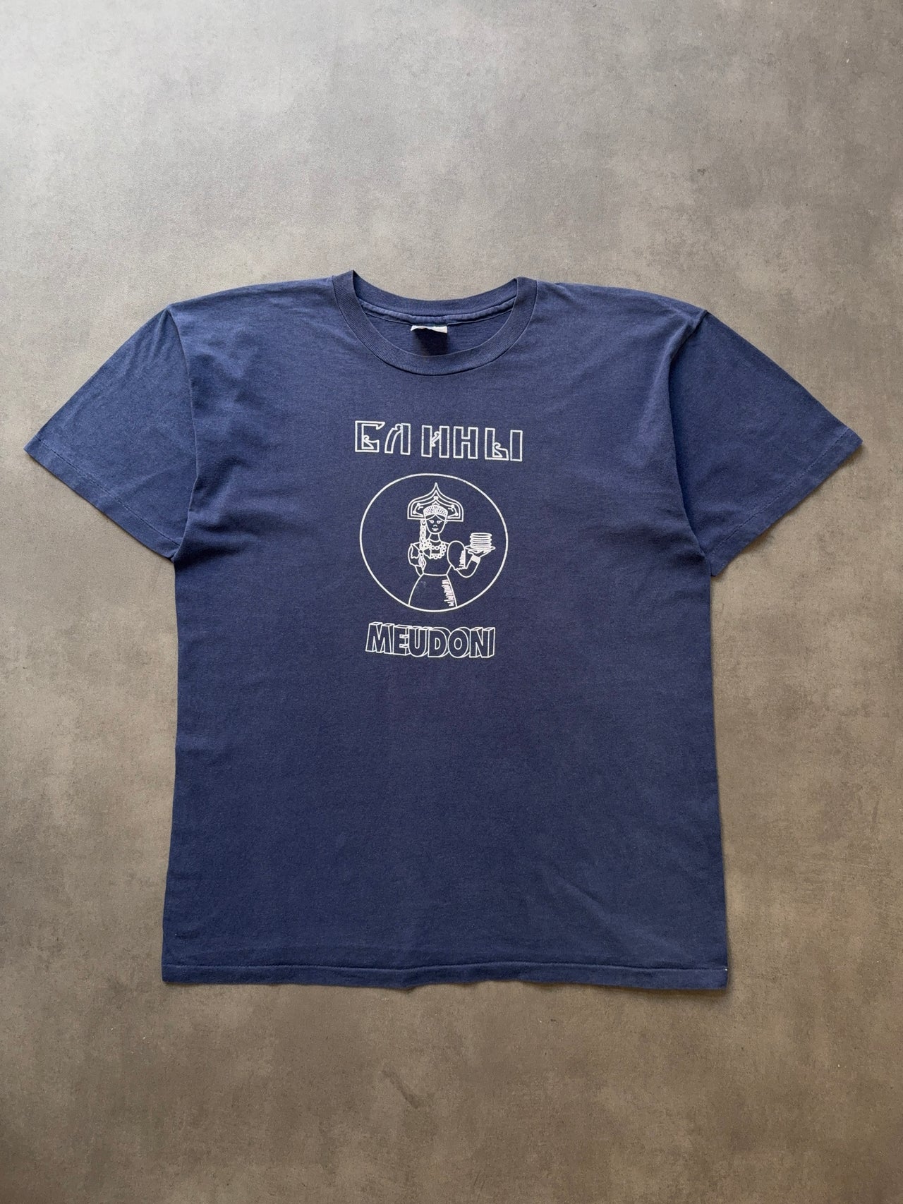 1990s Meudon bakery tee (XL)