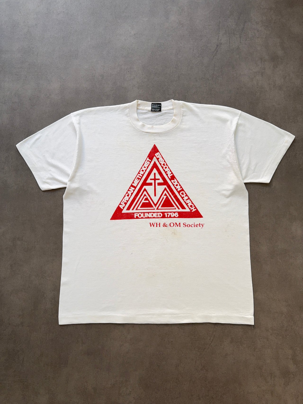 1990s Zion Church tee (XL)